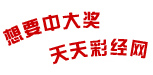 Ҫд󽱣ʾ